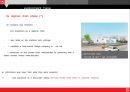 전략(STRATEGY) & CSR of 유니클로(UNIQLO).PPT자료 7페이지