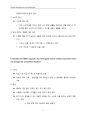 글로벌경영마케팅-이케아(IKEA) 사례 3페이지