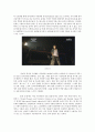 드라마 ‘응답하라1997’ 리뷰 ; 멜로드라마, 복고, 동성애코드 3페이지