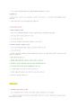 [이슈] 주민등록번호 폐지론 부상 4페이지