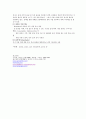 대장암8 12페이지