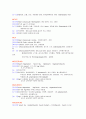 랩검사 정상치와 증감시의 의의 8페이지