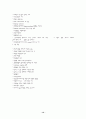 성인간호학-산소교환장애, 영양장애(소화기게,간담냥,췌장), 조절장애(신경계,내분비계), 운동기능 장애(근골격기계), 감각장(피부,화상,시각 청각장애), 배설장애(신장,배뇨관), 성 기능장애(남성생식기,유방) 간호 14페이지