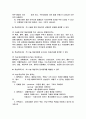  15페이지