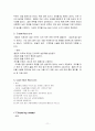 소아과 체크 리스트 - 소아과 병동 간호 Chech List 11페이지