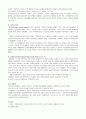 NSICU(신경외과중환자실) S-ICH on Lt B.G Spontaneous IntraCellural hemorrhage on Lt. Basal Ganglial (고혈압성 뇌출혈, 기저핵부분) 고혈압성 자발성 뇌내출혈 케이스 스터디 Case study 4페이지