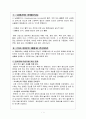 CVA_-- 1페이지