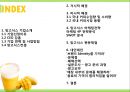 망고식스 (mangosix) 마케팅전략분석 및 망고식스 기업분석과 망고식스 현 문제점분석과 대안제안.pptx 2페이지