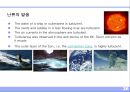 건축설비의 기초 (建築設備의 基礎).ppt 26페이지