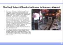 위생설비 (衛生 設備) .ppt 9페이지