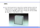 필터(filter) 6페이지