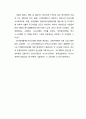  15페이지