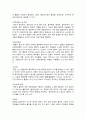 호흡기계질환 (폐쇄성 폐질환, 억제성 폐질환, 폐렴, 폐결핵(결핵), 폐농, 늑막염, 늑막삼출(흉막삼출), 기관지 천식, 기흉, 혈흉, 무기폐, 기관지 확장증, 호흡부전, 폐색전증, 폐고혈압, 폐암)  21페이지