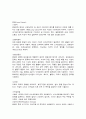 호흡기계질환 (폐쇄성 폐질환, 억제성 폐질환, 폐렴, 폐결핵(결핵), 폐농, 늑막염, 늑막삼출(흉막삼출), 기관지 천식, 기흉, 혈흉, 무기폐, 기관지 확장증, 호흡부전, 폐색전증, 폐고혈압, 폐암)  30페이지