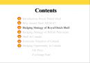 Royal Dutch Shell 8페이지