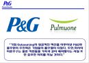 P&G_기업분석,마케팅전략사례,풀무원사례,브랜드마케팅,서비스마케팅,글로벌경영,사례분석,swot,stp,4p 23페이지