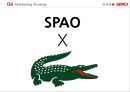 SPAO,패션마케팅,마케팅사례,브랜드마케팅,서비스마케팅,글로벌경영,사례분석,swot,stp,4p 28페이지