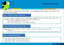 Target Costing,Target Costing원칙,전략적원가관리,타켓코스팅 10페이지