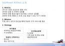 Southwest Airlines,사우스웨스트항공,한성항공,한성항공마케팅,항공마케팅,항공사마케팅 6페이지
