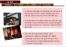 spao,마케팅전략및분석,패션트랜드,마케팅사례,브랜드전략-시장환경 조사, 분석, 브랜드 분석, 마케팅 전략 13페이지