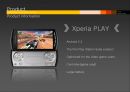 Xperia PLAY,엑스페리아플레이,플레이스테이션스위트 3페이지