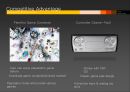 Xperia PLAY,엑스페리아플레이,플레이스테이션스위트 7페이지