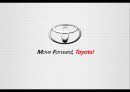 TOYOTA,도요타,도요타마케팅,도요타기업분석,영문마케팅,영어마케팅 25페이지