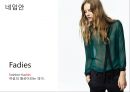 ZARA_네임개발안,마케팅,브랜드,브랜드마케팅,기업,서비스마케팅,글로벌,경영,시장,사례,swot,stp,4p 34페이지