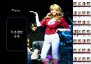 YG Ent.와 SM Ent.두 기업의 비교 분석 - YG엔터테인먼트,SM엔터테인먼트,YG엔터테인먼트마케팅,SM엔터테인먼트마케팅.PPT자료 19페이지