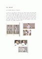  레포트의 결정판  37페이지