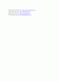 비인두암 케이스 스터디 Malignant neoplasm of nasopharynx case study 17페이지