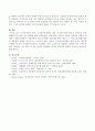 [세계의정치와경제] 신자유주의의 확산이 나의 삶에 미친 영향에 대해 서술하시오. - 신자유주의정책의 개념, 일상에 미치는 영향 7페이지