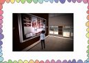 교육공학 .ppt 19페이지