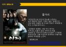 웹툰을 원작으로 한 영화 34페이지