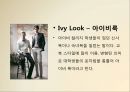 [서양복식사 직물사] 1950년대 서양복식 뉴룩(NEWLOOK) (사회,문화적 배경, 패션의 전반적 특성, 패션의 경향, 유행 style, 영화 속 1950년대).ppt 23페이지