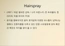 [서양복식사 직물사] 1950년대 서양복식 뉴룩(NEWLOOK) (사회,문화적 배경, 패션의 전반적 특성, 패션의 경향, 유행 style, 영화 속 1950년대).ppt 30페이지