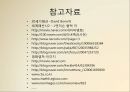 [서양복식사 직물사] 1950년대 서양복식 뉴룩(NEWLOOK) (사회,문화적 배경, 패션의 전반적 특성, 패션의 경향, 유행 style, 영화 속 1950년대).ppt 40페이지