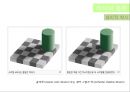 색채학_디자인_착시 15페이지