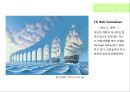색채학_디자인_착시 40페이지