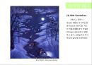 색채학_디자인_착시 41페이지