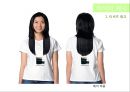 색채학_디자인_착시 54페이지