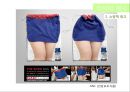 색채학_디자인_착시 56페이지
