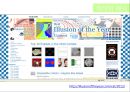 색채학_디자인_착시 78페이지