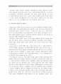 [정신건강과간호 공통] 1)교재65쪽 스트레스인식일지를 이용하여 지난 1주일동안 자신의 스트레스요인을 체크하시오 (스트레스인식일지표 작성 제시 특성 간단히기술) 2)스트레스 반응파악 3)스트레스 관리방법 10페이지