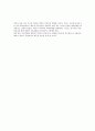 요즘 맞벌이 부부들은 자신의 아이를 부모님이나 보육시설에 맡기는 경우가 많은데, 이럴 경우 여성들은 자신의 일과 아이의 양육을 놓고 많은 갈등을 하게 된다. 반드시 친부모가 양육하여야 하는가, 아니면 대리양 4페이지