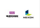 넥센히어로즈(NEXEN Heroes) 마케팅전략분석/넥센히어로즈 새로운 마케팅 실행방안 제안.pptx 2페이지