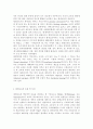 평생교육대상중 특정한 대상집단을 선정하여 그들의 인지적, 정의적, 신체적 특성들을 분석하고 그들을 위한 효과적인 교육방법 전략에는 어떠한 것이 있는지 제시하시기 바랍니다. (평생교육방법론) 6페이지