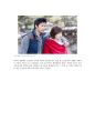 [세상읽기와 논술 A형] 영화나 드라마, 연극이나 연주회 등 최근에 본 예술작품들 중 가장 인상이 깊었던 작품 하나를 택해 감상문 또는 비평문을 작성해보시오 - MBC 드라마 『신들의 만찬』 6페이지
