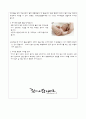 열성경련(고체온) 퇴원 교육안 4페이지