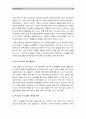 (부모교육B형) 부모교육의 역사를 서구의 부모교육과 우리나라의 부모교육을 비교하여 논의하고 21세기미래의 나아가야할 부모교육방향에 대해 논하시오-서구부모교육역사 우리나라부모교육역사 - 방통대 중간과제  16페이지